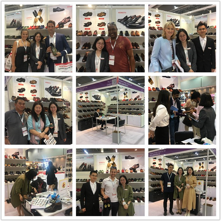 China Hongtu Shoes Co., Limited. Unternehmensprofil