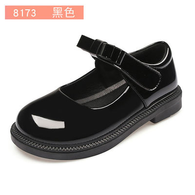 Flat Heel Mädchen Leder Schulauss Schnürsenkel für aktive Schultage