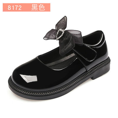 Flat Heel Mädchen Leder Schulauss Schnürsenkel für aktive Schultage